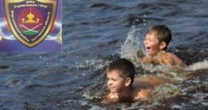 Внесены изменения в правила охраны жизни людей на водных объектах Ростовской области.