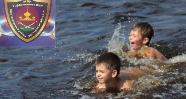 Внесены изменения в правила охраны жизни людей на водных объектах Ростовской области.