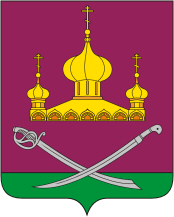 герб Мартыновского района