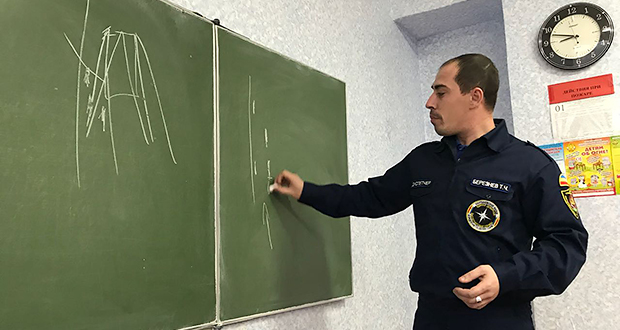 Мероприятие ко дню памяти жертв дорожно-транспортных происшествий