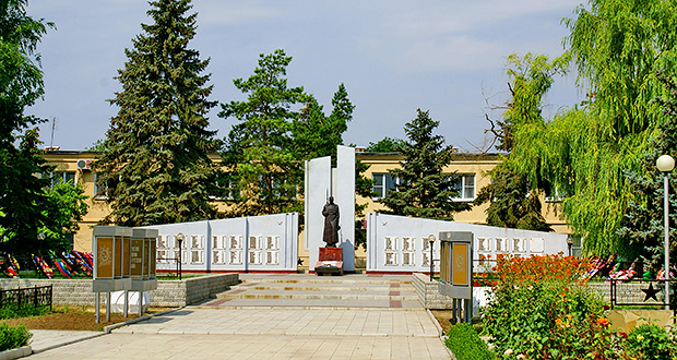 Мартыновский район Мемориал Славы