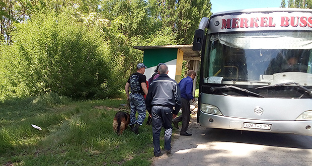 Найден предмет во время учения в Мартыновском районе