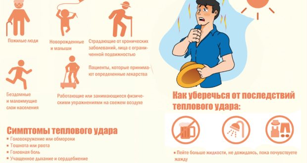 Безымянный-1