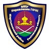 Оказание помощи населению Мартыновского района.