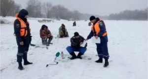 ОСТОРОЖНО! ВЫХОД НА ЛЕД МОЖЕТ БЫТЬ ОПАСЕН!